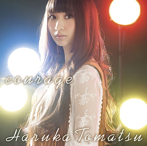 戸松遥 シングルCD courage 直筆サイン入り告知ポスター 戸松遥 シングルCD courage 直筆サイン入り告知ポスター Amazon